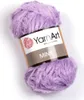 YarnArt Mink, Effektgarn, Flauschgarn, leami, leamigurumi Produktbild-Vorschau 14