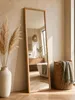 holz4home® Ganzkörperspiegel mit Eichenholzrahmen I Produktbild-Vorschau 1