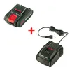 Akku-Starter-Set 18 V inkl. Ladegerät 20 V und Akku 2,5 Ah Produktbild-Vorschau 1