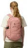 Plecak Fjallraven Skule 24 23200335300 Podgląd zdjęcia produktu 7