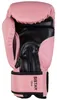 BenLee Benlee Boxhandschuhe Sistar 14 oz rosa Produktbild-Vorschau 11