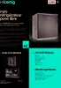 HKoenig FGX490 Mini frigorifero 46 l Anteprima dell’immagine prodotto 4