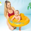 Babysicherheitsring My Baby Float Produktbild-Vorschau 8