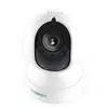 Reolink E Series E540 5MP PT Wi-Fi Außenkamera Produktbild-Vorschau 18