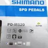 Shimano MTB-Pedale PD-M520, schwarz Produktbild-Vorschau 28