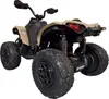 FINOOS Kinderquad Kinder Elektro-Quad, CAM-AM RENEGADE 24V Produktbild-Vorschau 7