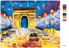 Zuty - Malen nach Zahlen - TRIUMPHBOGEN MIT AUTOS, 40x50 Produktbild-Vorschau 3