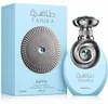 Riiffs Tahira, uniseks parfum, 100 ml Productafbeelding-voorbeeld 1