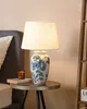 BELIANI Tischlampe Blau und Weiß Porzellan Vasenform 54 cm Produktbild-Vorschau 2