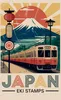 Japan EKI Stempel Buch: Sammle EKI Stempel und gestalte Produktbild-Vorschau 2