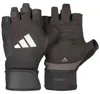 Adidas Strength Training Gloves - S Produktbild-Vorschau 1
