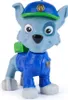 Paw Patrol - Search & Rescue: Figuren-Set mit 7 Charakteren Produktbild-Vorschau 4