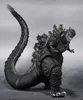 Godzilla S.H. MonsterArts Figurka akcji Godzilla (2016) Podgląd zdjęcia produktu 4