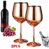 Verre à vin en acier inoxydable Ensemble de 2 verres Voir les images du produit 1