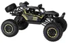 Aga RC Auto Rock Crawler 2.4GHz 1:8 51 cm schwarz Produktbild-Vorschau 19