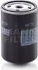 NFZ-MANN Filtre à carburant pour WK731 Voir les images du produit 5