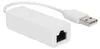 Priemyselný prevodník USB na RS485/425 s rozhraním RJ45 – Náhľad obrázku produktu 1