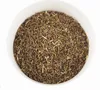 Brahmi/Bacopa monnieri 200 g - getrocknet, geschnitten, Produktbild-Vorschau 2