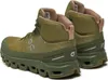 A pair of green hiking boots shown from a rear-side angle on a white background. Podgląd zdjęcia produktu