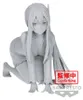 Banpresto - Re:Zero - Starting Life In Another World - Produktbild-Vorschau 2