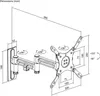 A technical drawing of a TV wall mount with dimensions and angles indicated. Voir les images du produit