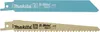 Makita DJR186RT Akku-Reciprosäge Produktbild-Vorschau 11