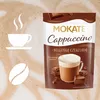 Cappuccino Mokate o smaku Belgijskiej Czekolady 110 g Podgląd zdjęcia produktu 8
