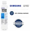 Samsung HAF-QIN, Vodný filter, Samsung, Chladnička, Náhľad obrázku produktu 7