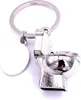 Onwomania Klo Toilette Schlüsselanhänger Keychain Silber Produktbild-Vorschau 1
