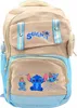 Lilo & Stitch Rucksack - Bequem & Stilvoll für Alle Produktbild-Vorschau 2