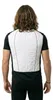 Inuteq Bodycool Hybrid 2in1 kühlende Weste, schwarz/weiß, M Produktbild-Vorschau 4