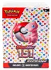 Pokémon TCG: Scarlet & Violet 151 - Booster Bundle Náhled obrázku produktu 9