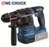 Marteau perforateur sans fil avec ONECHUCK GBH 18V-22 X en Voir les images du produit 1