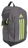 Adidas - batoh „Power VII“ PP2909 (jednotná veľkosť) (sivý) Náhľad obrázku produktu 2
