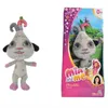 Simba Toys Mia and Me Plüsch Phuddle, 20cm Produktbild-Vorschau 1