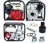 Benzin Motorpumpe 7PS Gartenpumpe 3" Teichpumpe Wasserpumpe Produktbild-Vorschau 8
