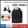 Batterie, 60V, capacità 40Ah, modello A-60V-40Ah Anteprima dell’immagine prodotto 2