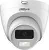 Caméra de Sécurité IP Dahua Turret LiteSeries 5MP 2.8 mm Voir les images du produit 3