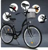 Milord Komfort Stadtfahrrad Fahrrad mit Korb Damenfahrrad, Produktbild-Vorschau 8