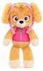 PAW Patrol 6069434, Postać z kreskówki, 1 lat(a) Podgląd zdjęcia produktu 1