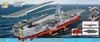 Cobi CVN-65 Aircraft Carrier Massstab 1 300 Produktbild-Vorschau 2