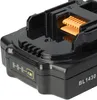 vhbw 2x Akku kompatibel mit Makita BDA341RFE, BDA341Z, Produktbild-Vorschau 7