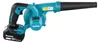 Makita DUB 185 Z accu-bladblazer 18 V Solo - zonder accu, Productafbeelding-voorbeeld 30