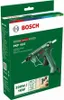 Bosch PKP 18 E Heißklebepistole Produktbild-Vorschau 20