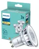 A pack of Philips LED light bulbs with their packaging. Produktbild-Vorschau