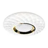 LED plafon Tokio 24W 40 cm s dálkovým ovládáním a Náhled obrázku produktu 2