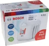 A box of Bosch vacuum cleaner bags. Anteprima dell’immagine prodotto