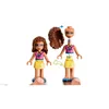 LEGO® Friends Olivias großes Zimmer 41329 Produktbild-Vorschau 10