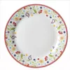 A single plate with a floral and paisley pattern around the rim, on a white background. Produktbild-Vorschau