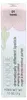 Clinique Dramatically Different Lipstick #01 Barely 3 g Anteprima dell’immagine prodotto 6